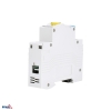 LAMPKA SYGNALIZACYJNA LED SL8 ŻÓŁTA SCHELINGER