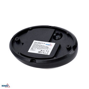 PLAFONIERA LED KANLO 8W 4000K 720LM IP54 CZARNA
