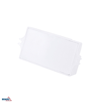 CZUJNIK MIKROFALOWY 1200W 360* IP20 PROSTOKĄTNY BIAŁY