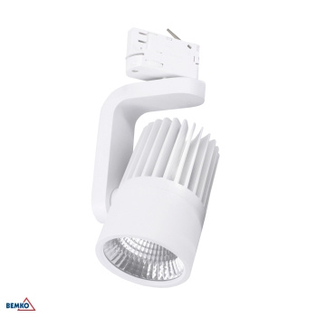 SPOT COB VEROS MINI BIAŁY 20W 4000K 2000LM 40°