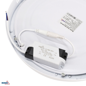 PLAFONIERA LED TALAR SLR  6W 4000K  570LM   IP20 OKRĄGŁA BIAŁA