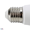 ŹRÓDŁO LED SAMSUNG INSIDE 230V E27 A60 9,5W 930LM 6500K 220ST